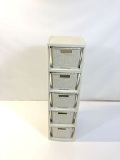 BranQ Półka Rattan Design Cream, 5 koszy, styl skandynawski, 29,5x24x80 cm na sprzedaż  PL