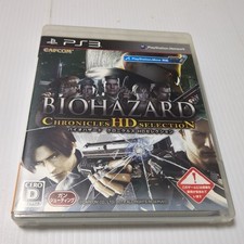 Resident Evil Chronicles HD Selection PS3 comprar usado  Enviando para Brazil