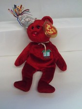 Beanie baby july gebraucht kaufen  Viersen