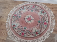 Vintage rug thick for sale  EBBW VALE