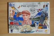 Spm saint pierre d'occasion Spm saint pierre d'occasion  Orvault