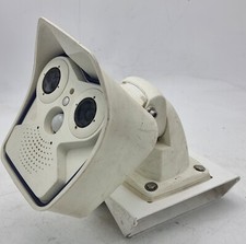 mobotix usato mobotix usato Settimo Torinese