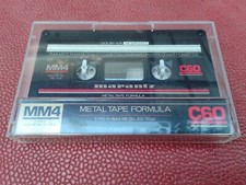 Rare marantz mm4 d'occasion  Drancy