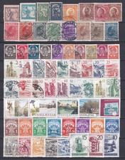 Yougoslavie timbres oblitéré d'occasion  Frejus