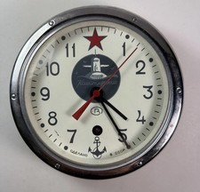 Vintage russian soviet for sale  Ponte Vedra