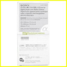 Sony sal 105mm usato  Busto Arsizio