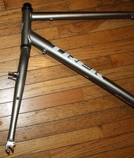 2016 trek 7.0 for sale  Attleboro