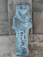 ushabti for sale  Fayetteville