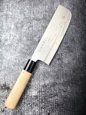 Nakiri gemüsemesser küchenme gebraucht kaufen  Ludwigshafen am Rhein