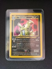 Tyranocif holo neo d'occasion  Soissons
