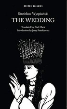 Wedding oberon ... for sale  UK