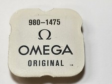 Roda diferencial Omega 980 1475   comprar usado  Enviando para Brazil