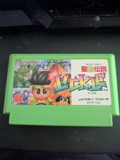 Little samson famicom for sale  West Sacramento