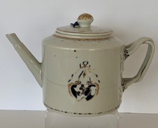 Chinese export armorial for sale  Cincinnati