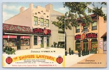 Washington chinese lantern for sale  Saint Louis