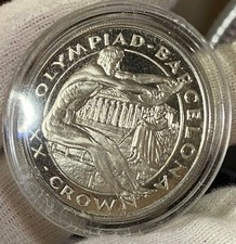 Gibraltar 1992 gem for sale  Mobile