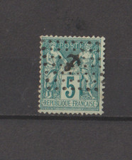 Sage vert cachet d'occasion  Banyuls-sur-Mer