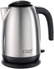 Russell hobbs adventure for sale  DONCASTER