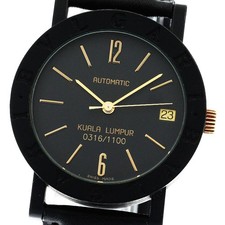 Bvlgari bvlgaribvlgari bb33vld d'occasion  Expédié en Belgium