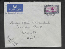Sudan cover 1930s for sale  HIGH PEAK