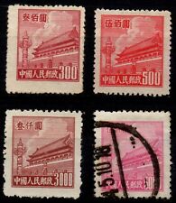 Cina repubblica rpc usato  Firenze