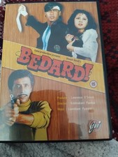 Bedardi ajay devgan for sale  BRISTOL