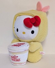 Hello kitty nissin for sale  Lawrenceburg