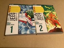 Nagai jeeg robot usato  Torino