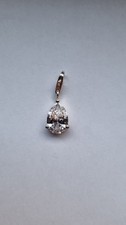 Thomas sabo 1848 gebraucht kaufen  Mülheim an der Ruhr