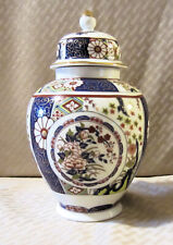 Beautiful tall imari for sale  Newberg