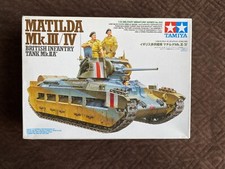 tamiya tanks 1 35 for sale tamiya tanks 1 35 for sale MARKET RASEN