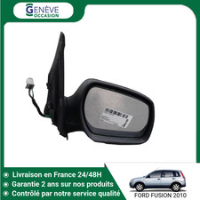 Retroviseur exterieur electriq d'occasion Retroviseur exterieur electriq d'occasion  Niort