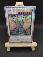 Antiker feendrache quarter gebraucht kaufen Antiker feendrache quarter gebraucht kaufen  Neuwied