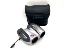 Lympus dpc 8x21 gebraucht kaufen  Bad Emstal