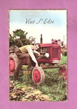 Saint eloi tracteur d'occasion  Lamastre