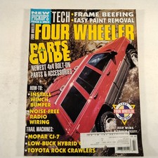Four wheeler magazine for sale  Lakeport