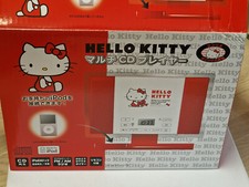 Leitor multi-CD e base para iPod Hello Kitty! Controle remoto temporizador de CD de rádio comprar usado  Enviando para Brazil