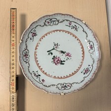 Chinesischer antiker teller gebraucht kaufen  Krefeld