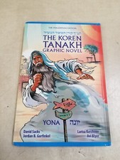 Koren tanakh graphic for sale  Salt Lake City