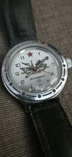 Vostok amphibia submarine for sale  BONNYBRIDGE
