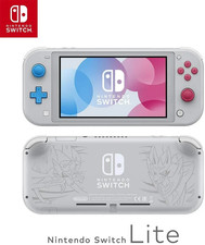 Limited edition nintendo for sale  Nashville