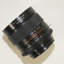 Mir 38b 65mm for sale  Alpharetta