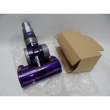 Dyson purple mini d'occasion  Expédié en Belgium
