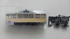 Strassenbahn wagen pantograph gebraucht kaufen  Waldachtal