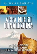 Arka Noego odnaleziona (Arka Noego odnaleziona) na sprzedaż  PL