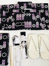 Quimono japonês para crianças meninos conjunto de 7 peças comprar usado  Enviando para Brazil