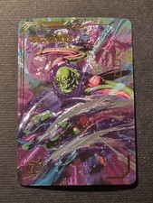 Junior piccolo dragon usato  Grottammare