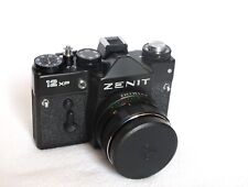 Zenit 12xp made gebraucht kaufen  Wuppertal