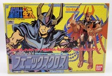 1987 bandai japan d'occasion  Béziers