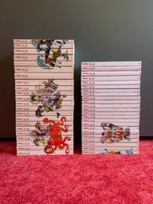 Goddess band 1 gebraucht kaufen  Rodgau